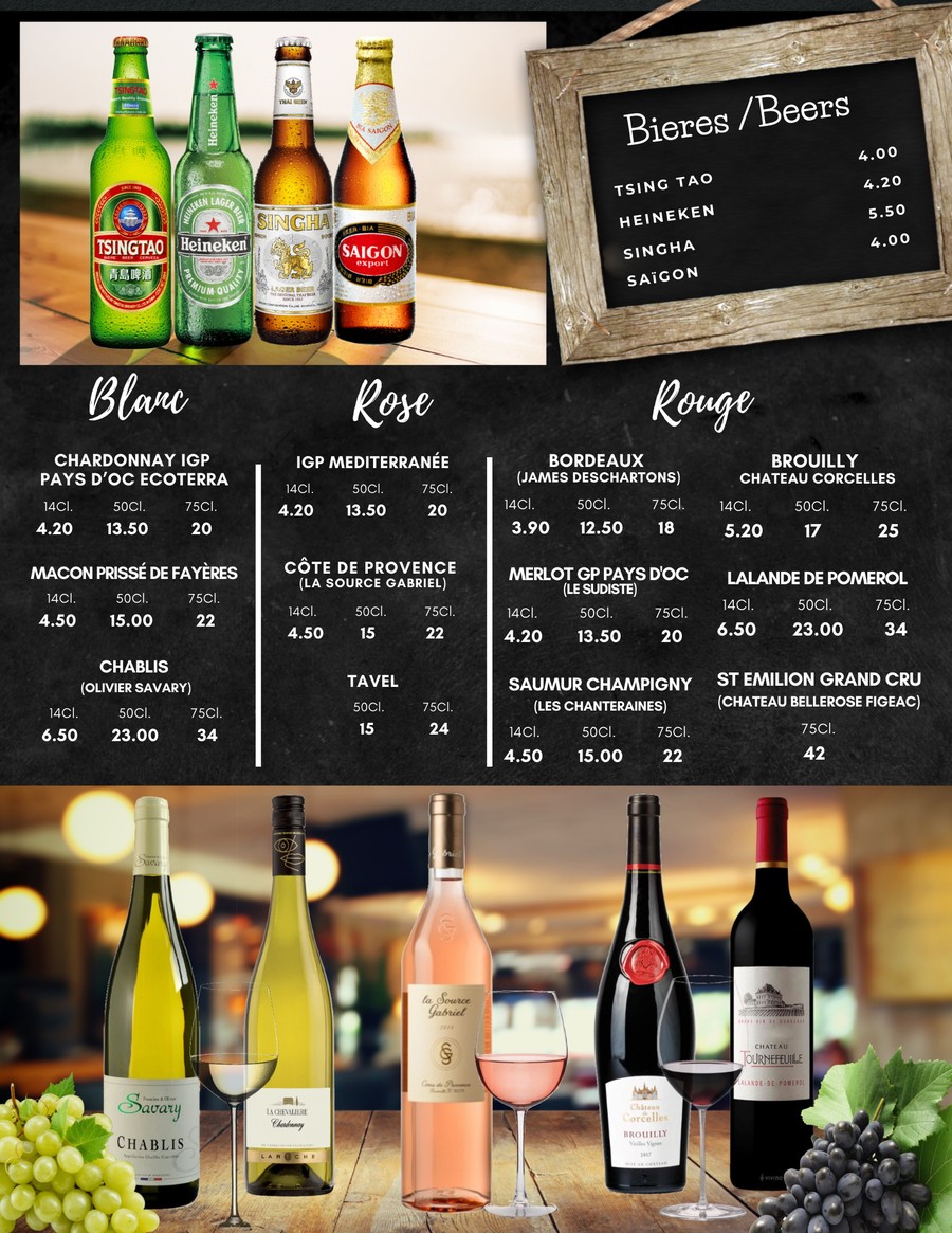 Viet Gourmet menu 4