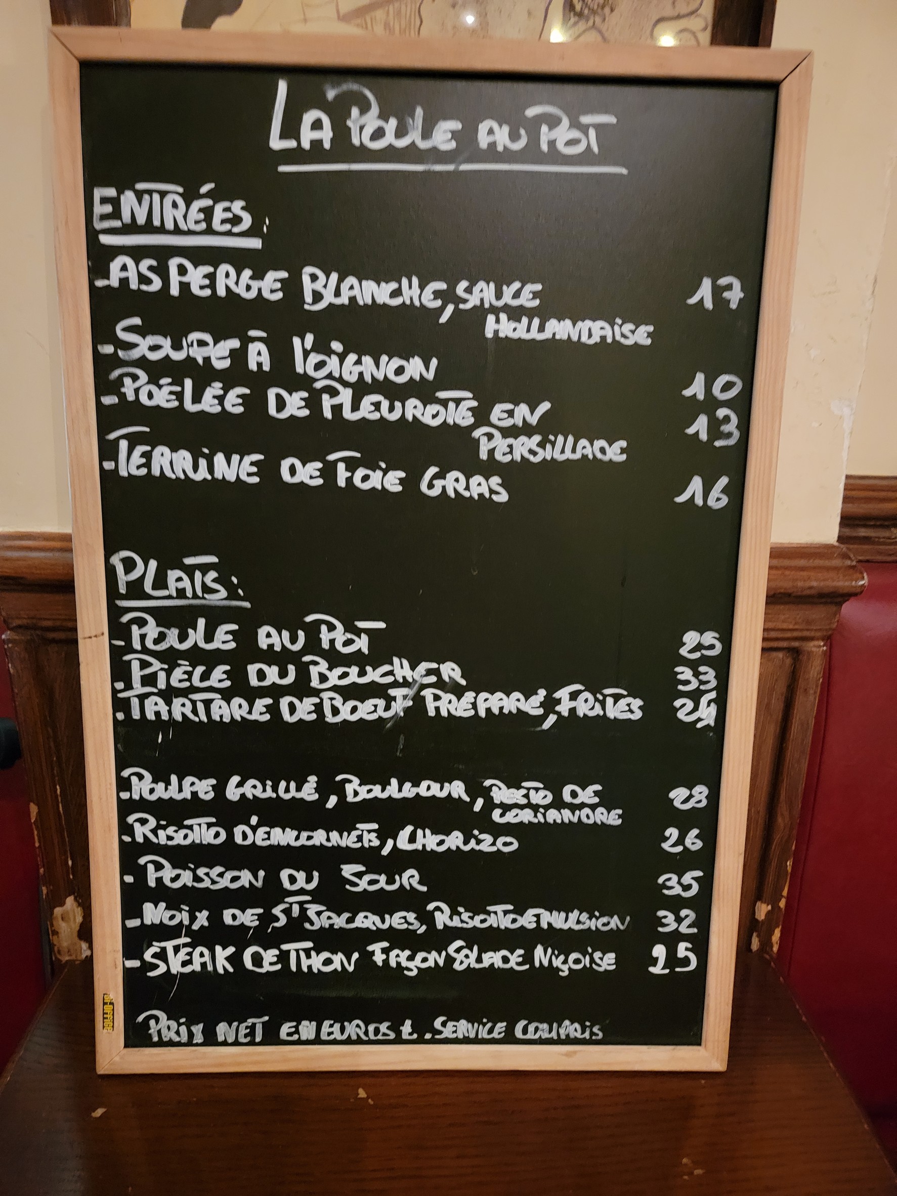 Menu image 2