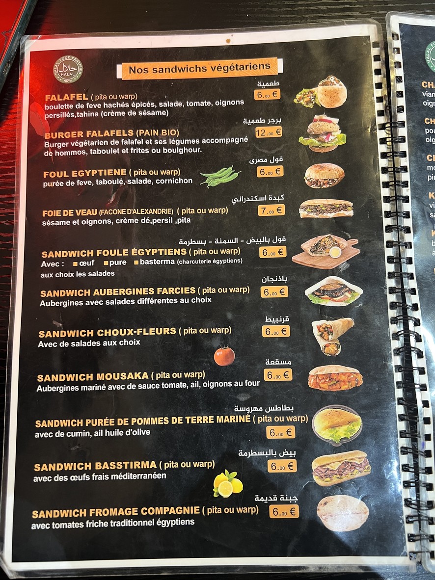 Jalaloh Falafel Égyptien menu 1