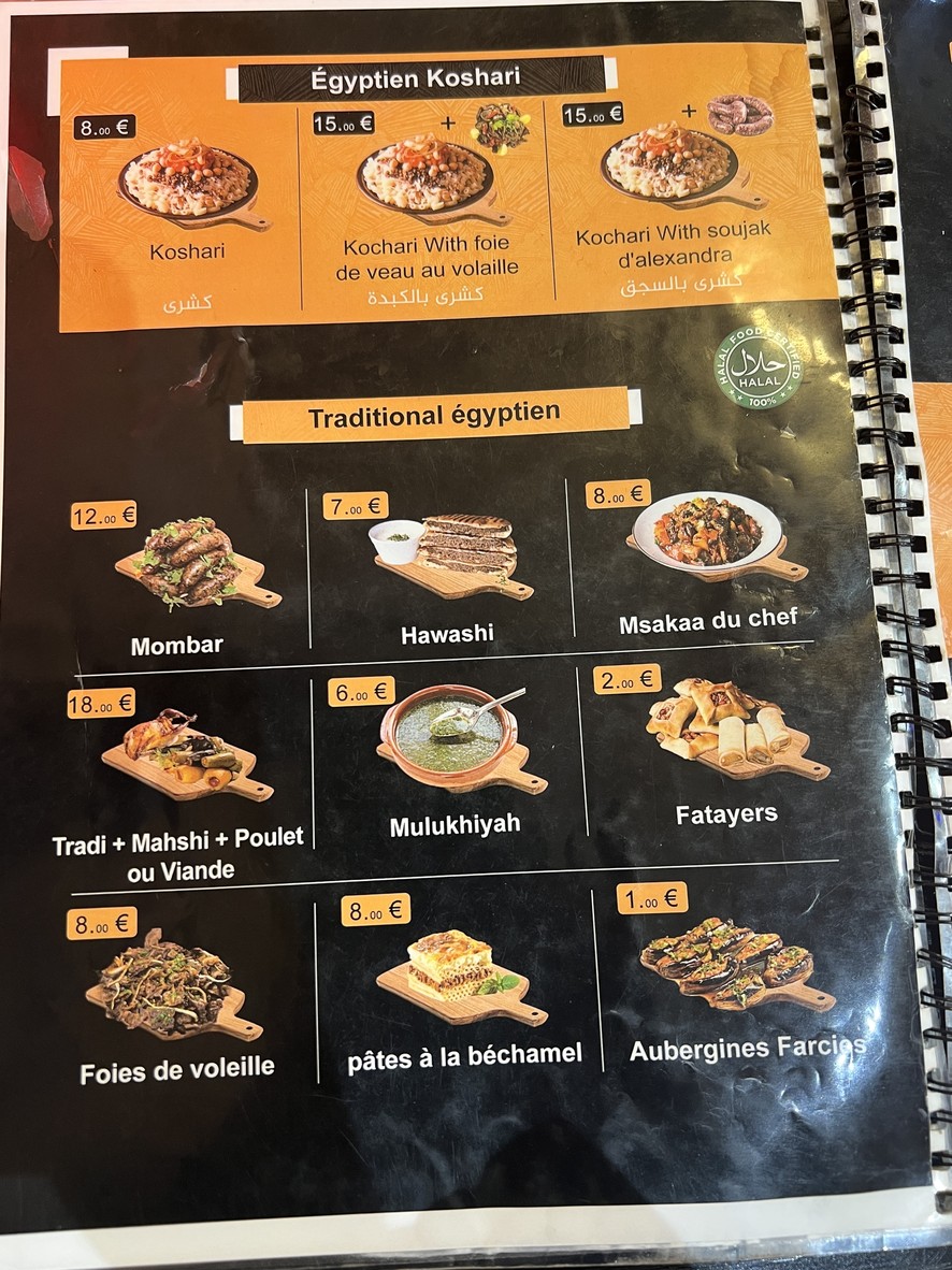 Jalaloh Falafel Égyptien menu 3
