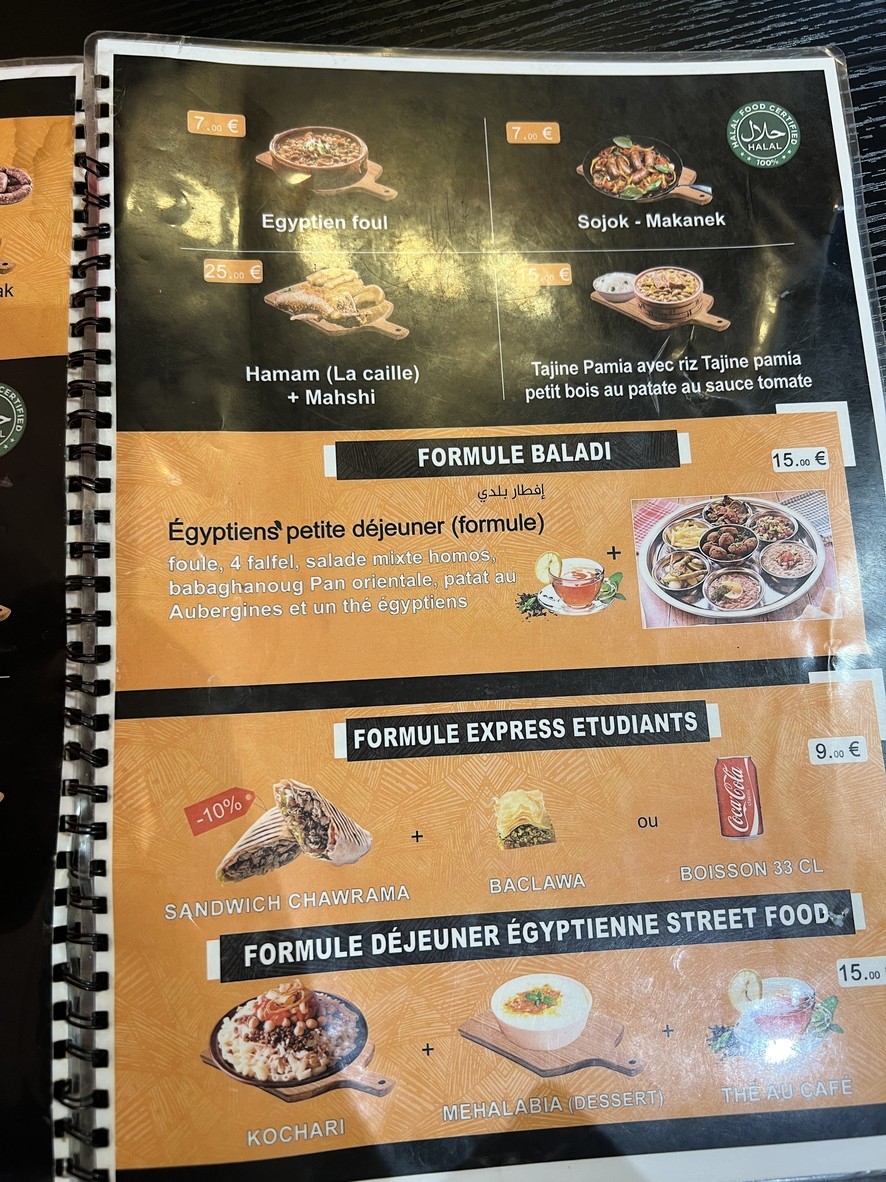 Jalaloh Falafel Égyptien menu 4
