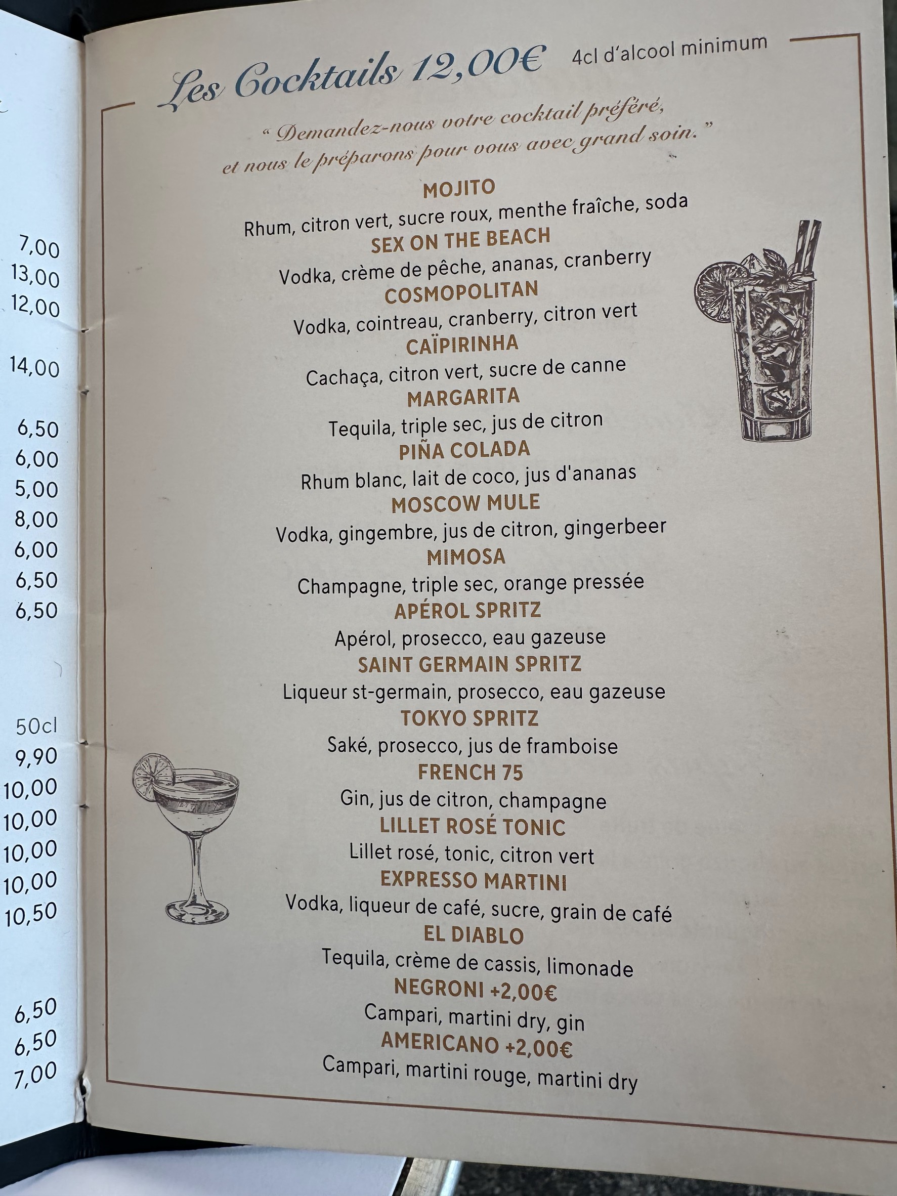Menu image 4
