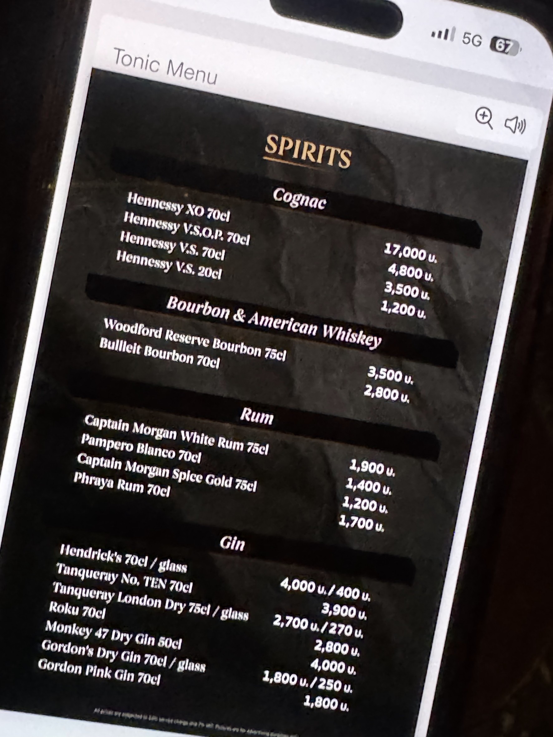 Menu image 1
