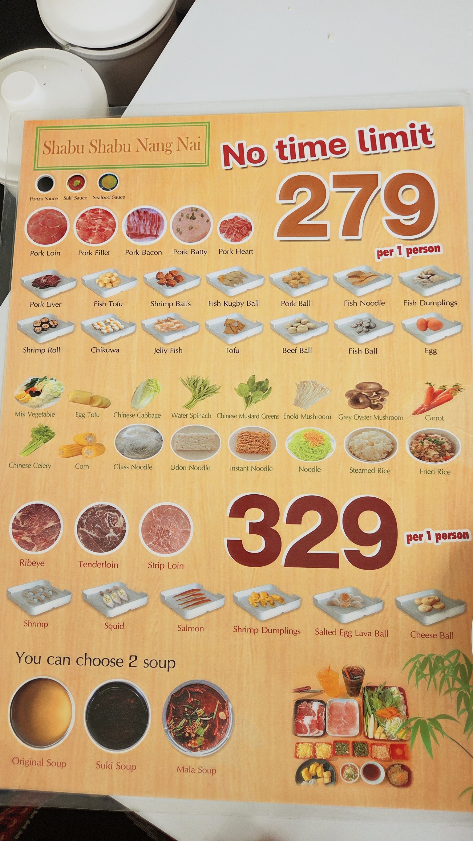Menu image 1