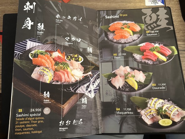 Midory Japanese Restaurant