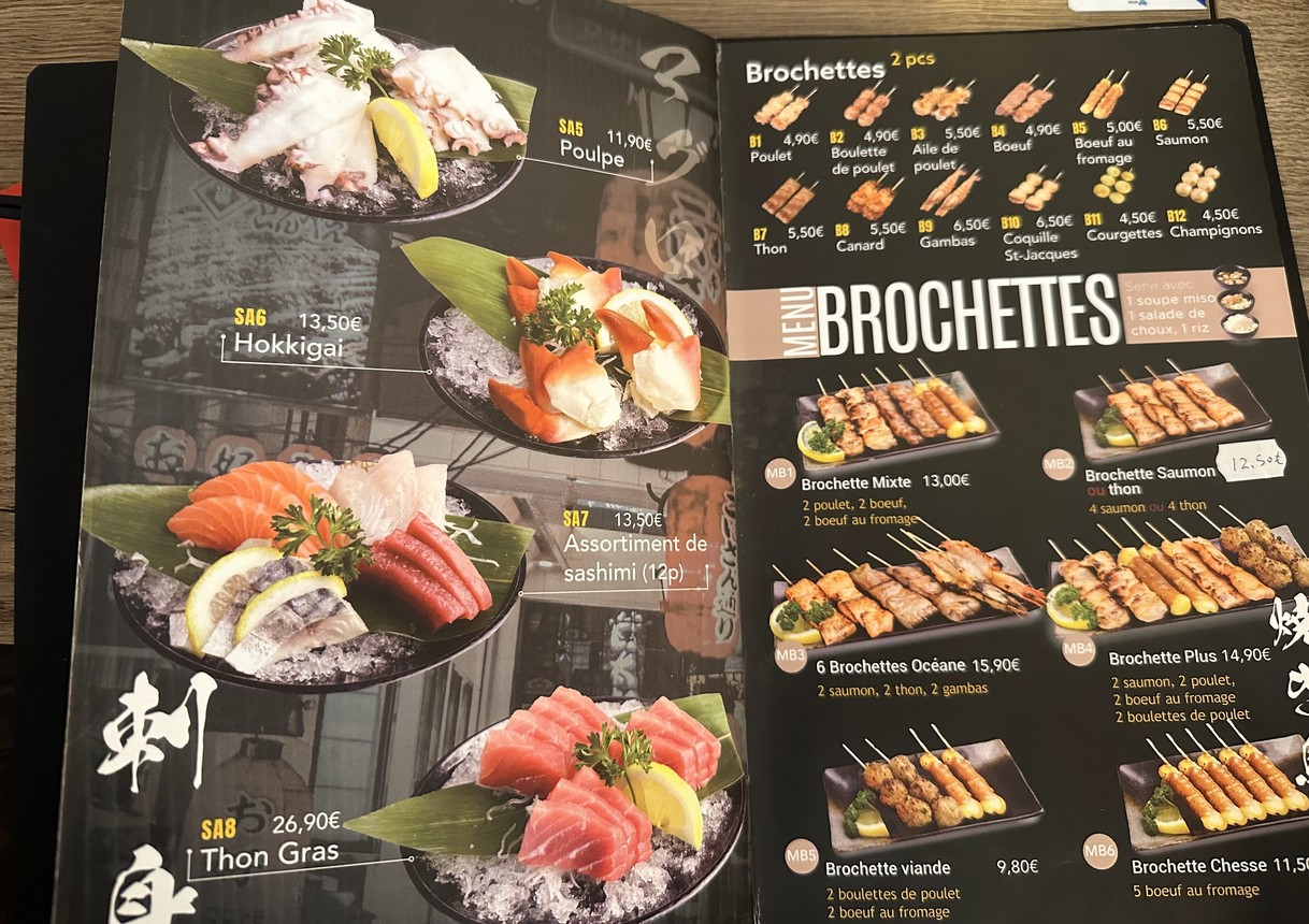 Midory Japanese Restaurant menu 2