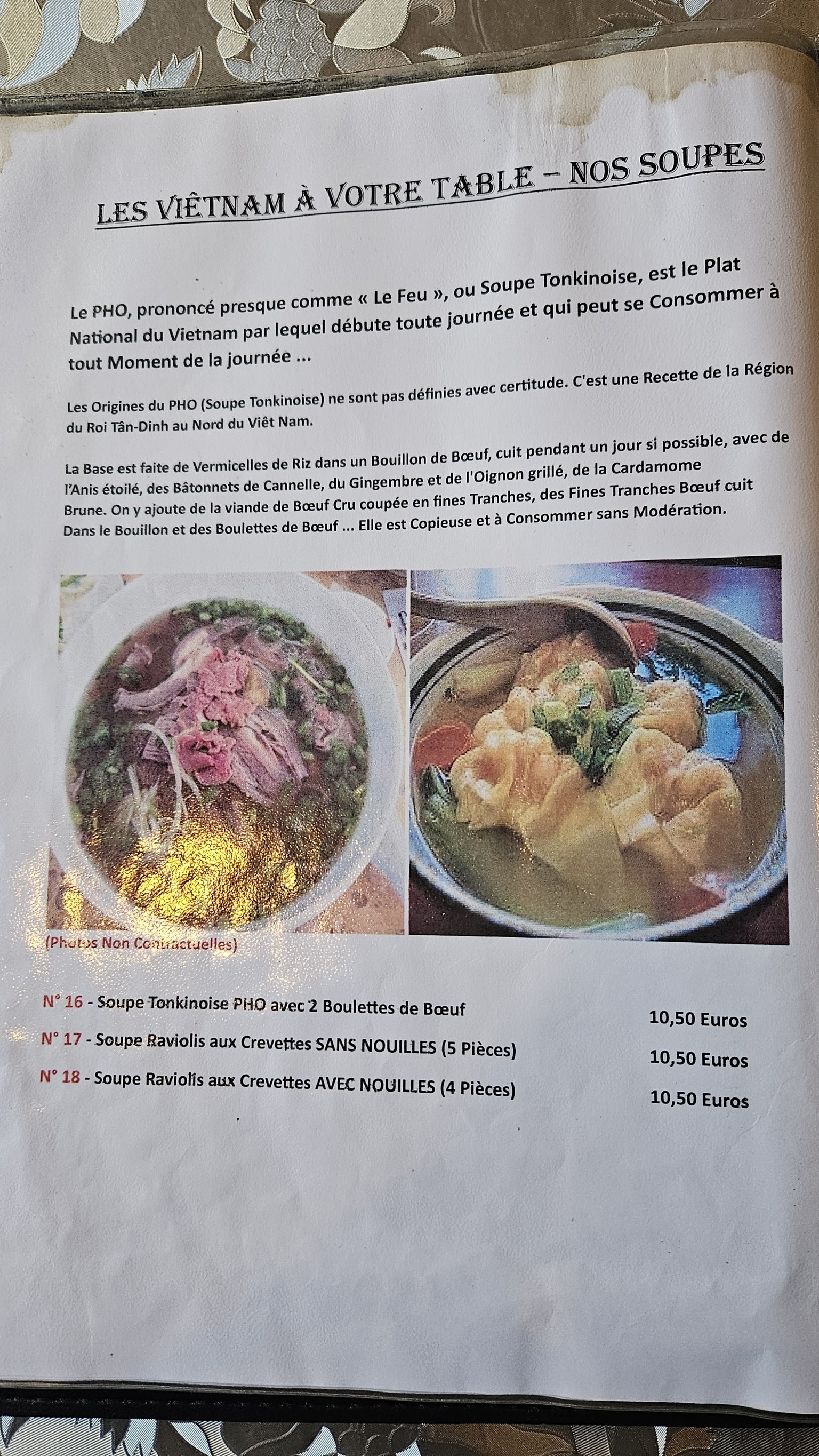 Menu image 2