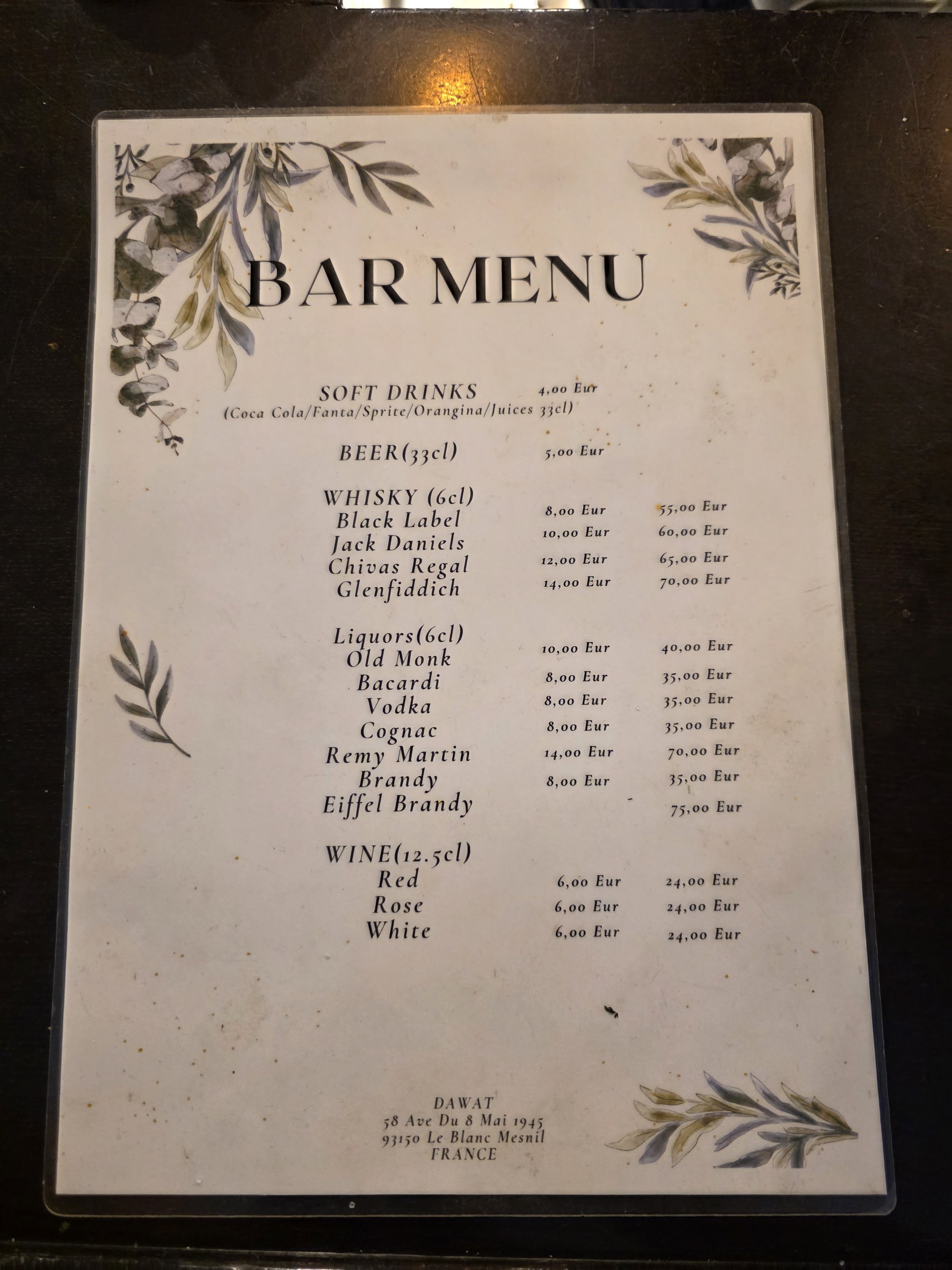 Menu image 1