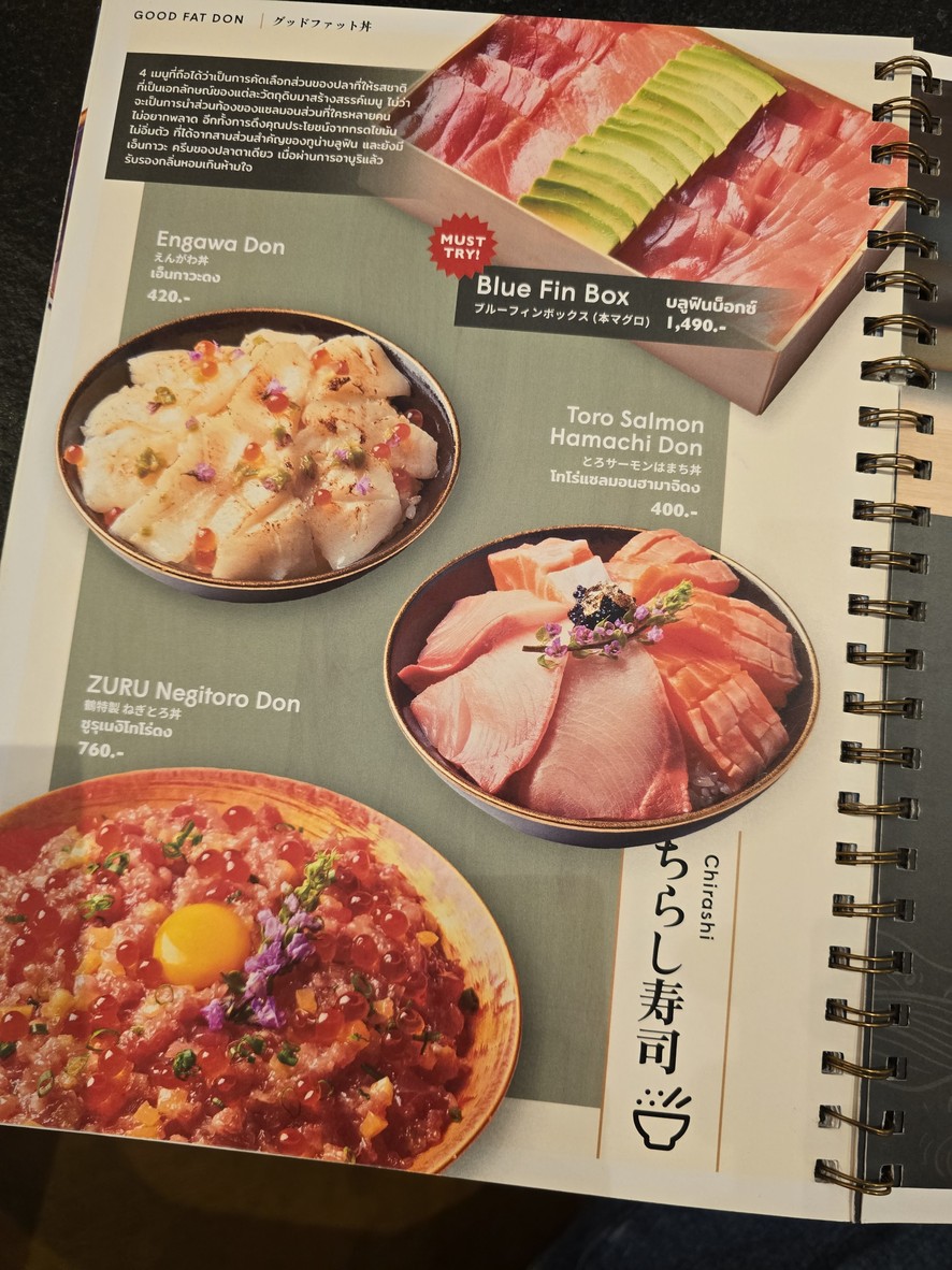 ZURU Contemporary Japanese Flavors Sa Kha Crystal Park menu 3
