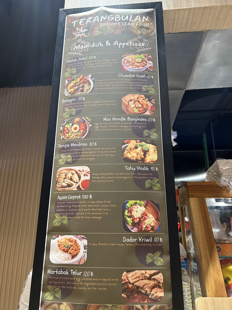Terangbulan bkk menu 2