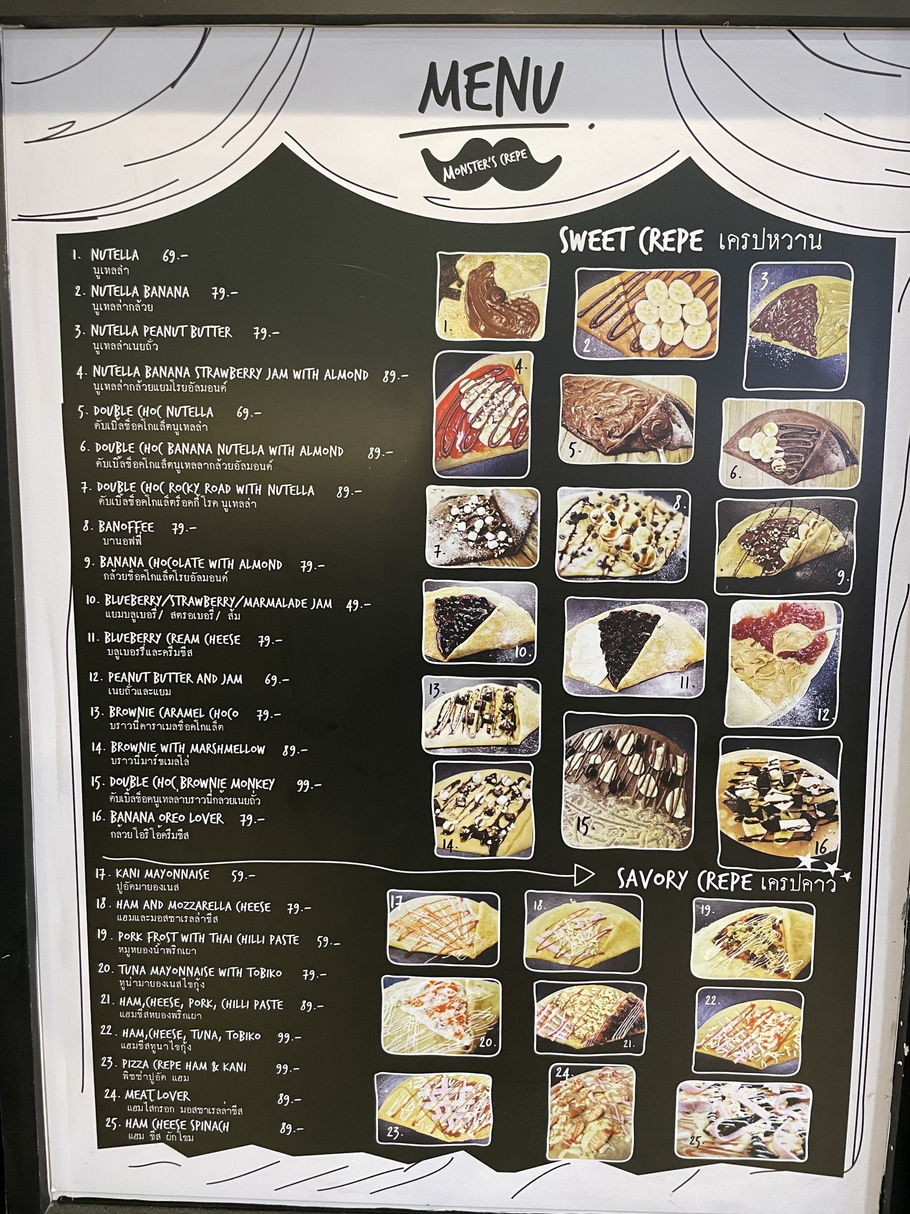 Menu image 2
