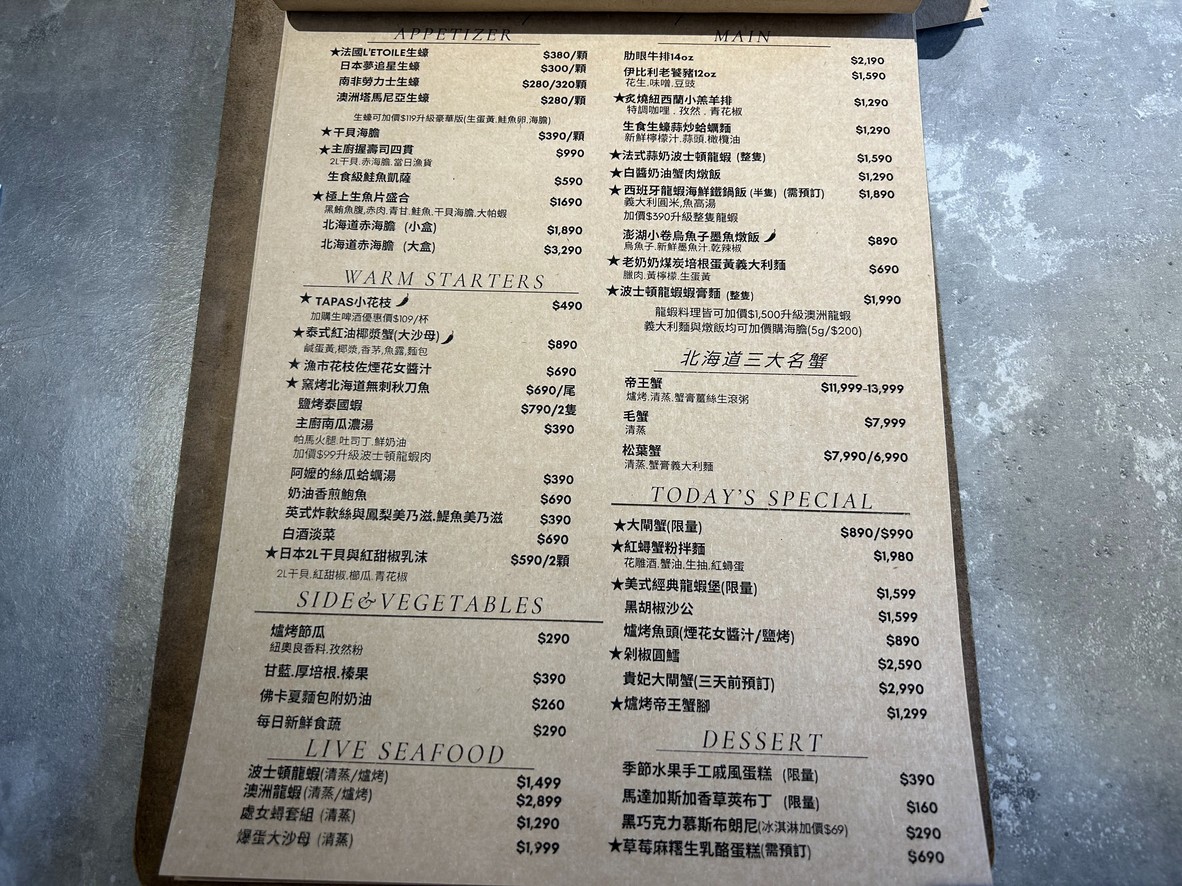 Seafood & Meat Bobo Seafood Market - Taipei Neihu Live Seafood/Lobster/King Crab/Hairy Crab/Crab/Oysters 2026 Must-Eat Seafood Restaurant Birthday/Gathering/Venue Rental/Company Dinner Popular Reservation Hot Food PTT Dcard menu 1