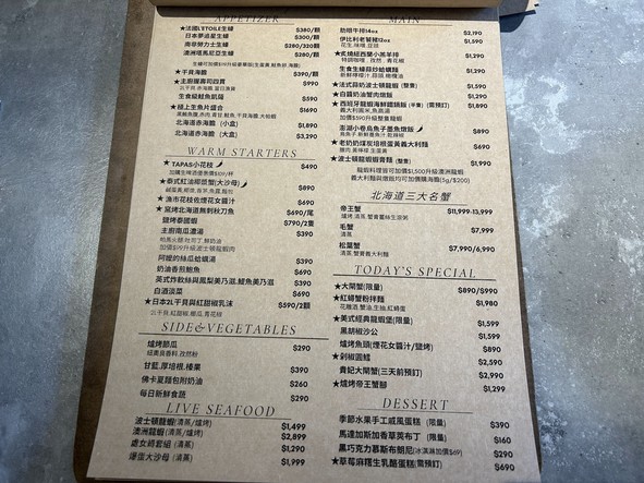 Seafood & Meat Bobo Seafood Market - Taipei Neihu Live Seafood/Lobster/King Crab/Hairy Crab/Crab/Oysters 2026 Must-Eat Seafood Restaurant Birthday/Gathering/Venue Rental/Company Dinner Popular Reservation Hot Food PTT Dcard