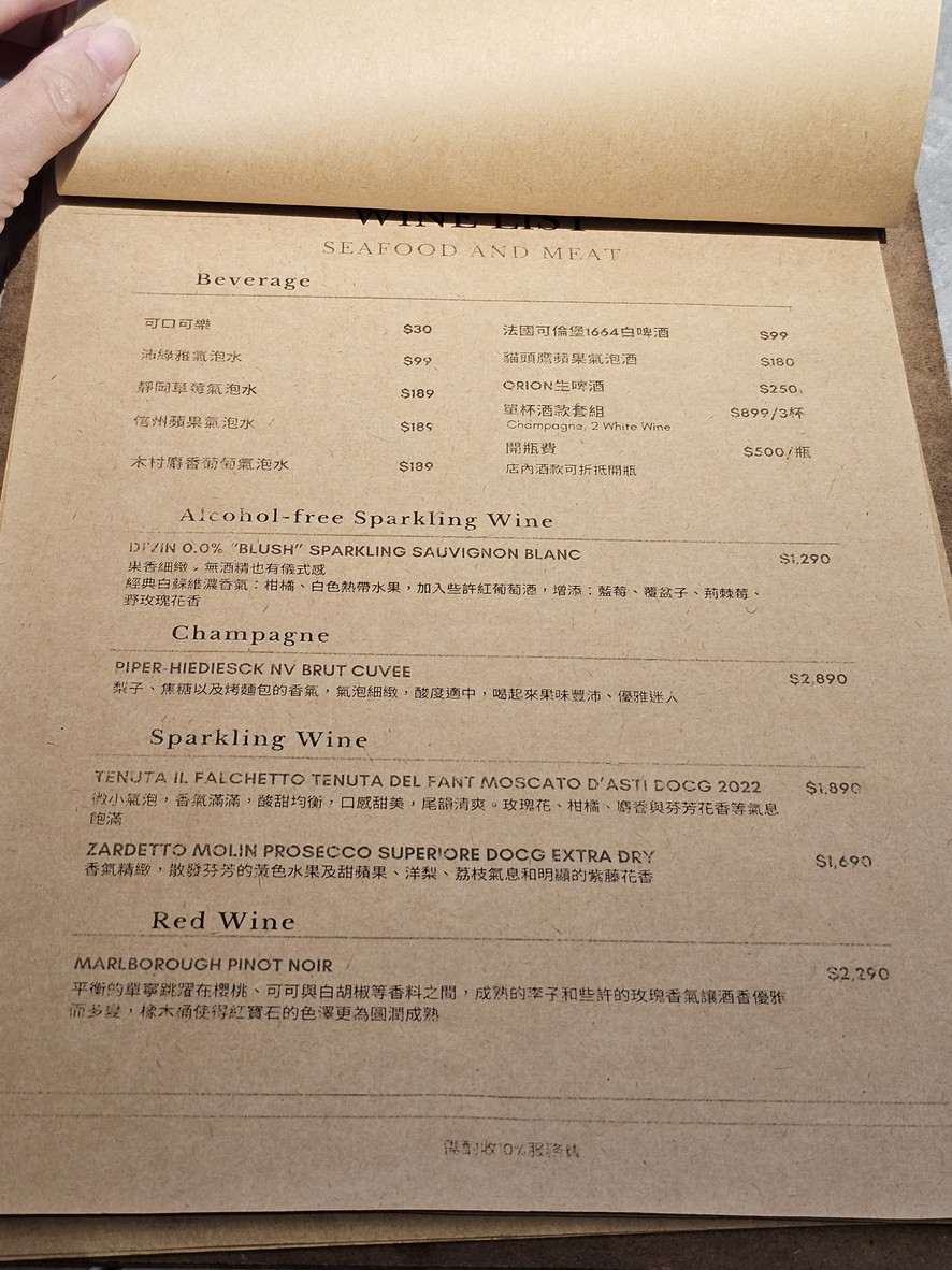 Seafood & Meat Bobo Seafood Market - Taipei Neihu Live Seafood/Lobster/King Crab/Hairy Crab/Crab/Oysters 2026 Must-Eat Seafood Restaurant Birthday/Gathering/Venue Rental/Company Dinner Popular Reservation Hot Food PTT Dcard menu 2