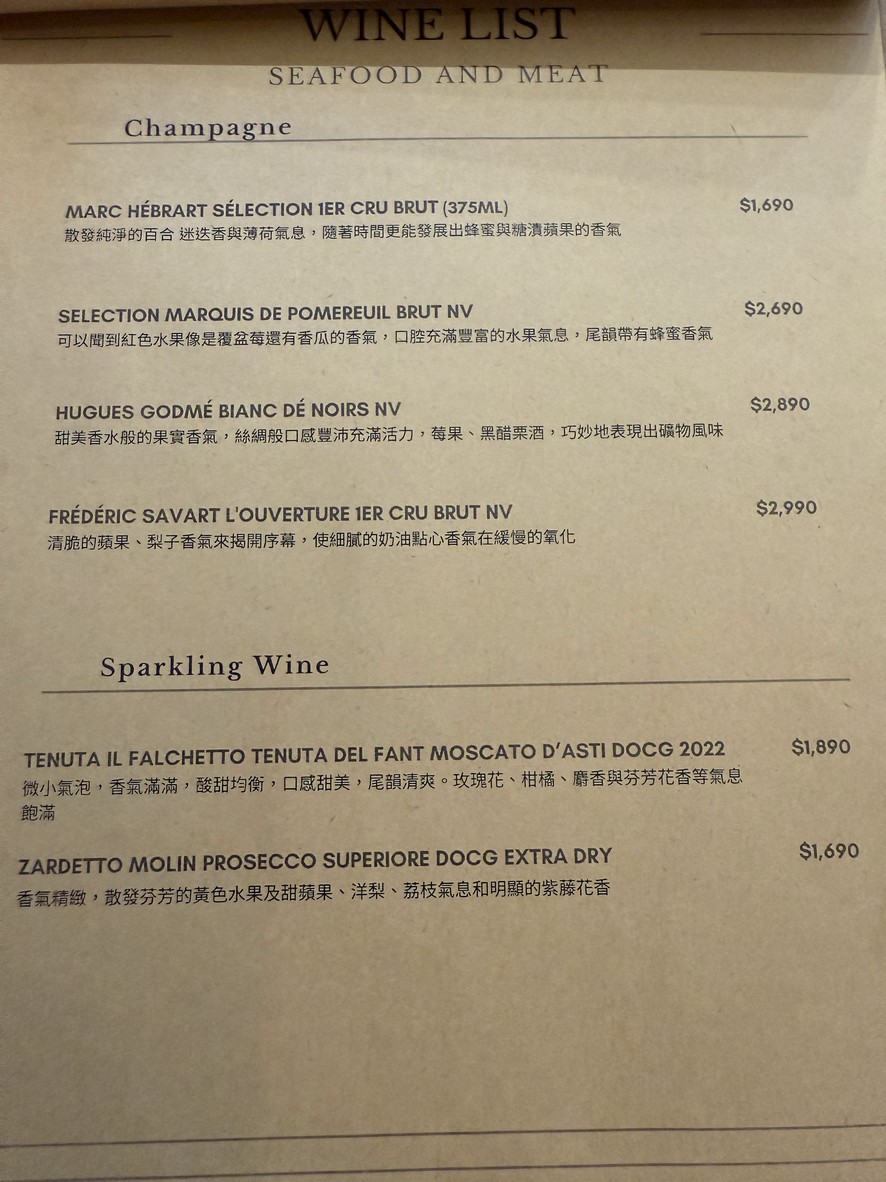 Seafood & Meat Bobo Seafood Market - Taipei Neihu Live Seafood/Lobster/King Crab/Hairy Crab/Crab/Oysters 2026 Must-Eat Seafood Restaurant Birthday/Gathering/Venue Rental/Company Dinner Popular Reservation Hot Food PTT Dcard menu 3