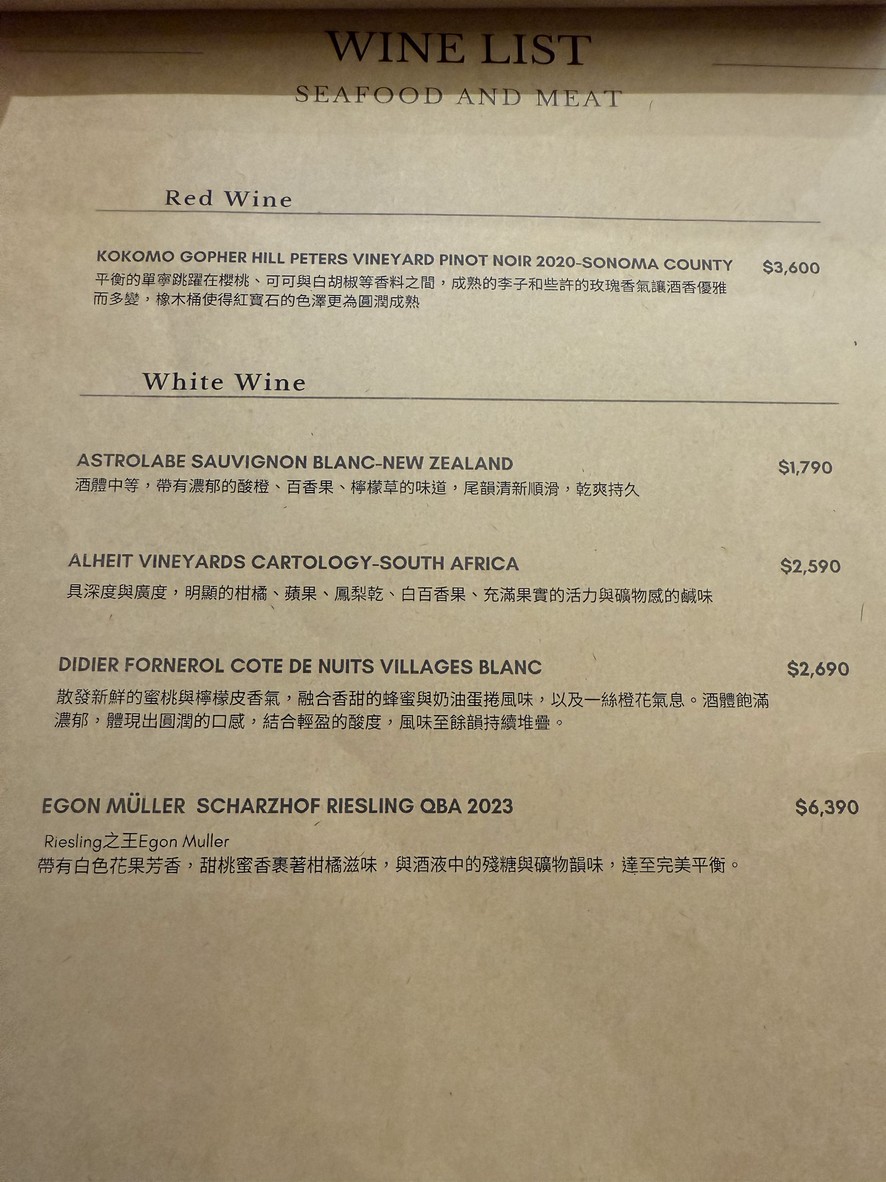 Seafood & Meat Bobo Seafood Market - Taipei Neihu Live Seafood/Lobster/King Crab/Hairy Crab/Crab/Oysters 2026 Must-Eat Seafood Restaurant Birthday/Gathering/Venue Rental/Company Dinner Popular Reservation Hot Food PTT Dcard menu 4