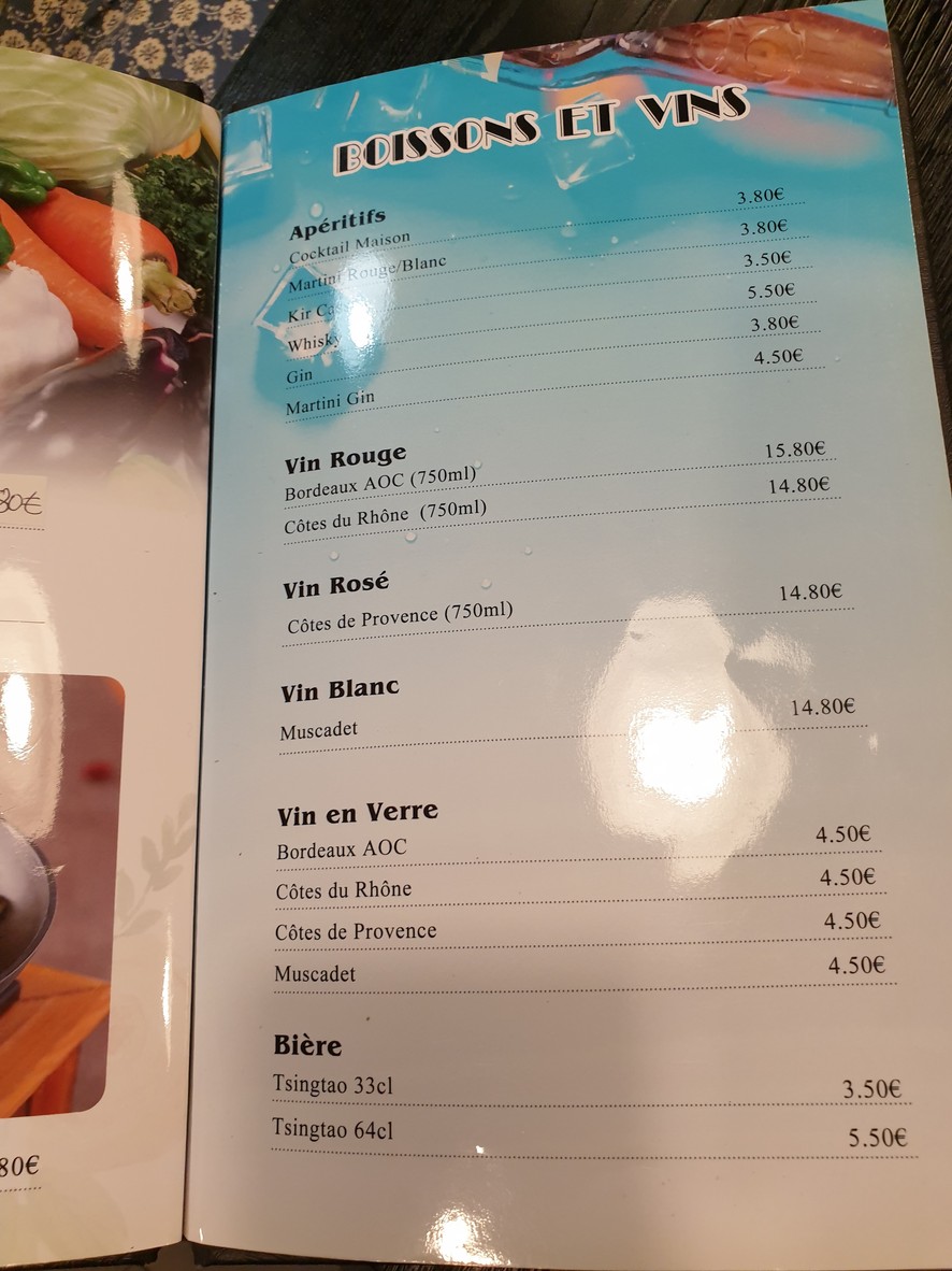 Ji Bai He(吉百合) menu 4