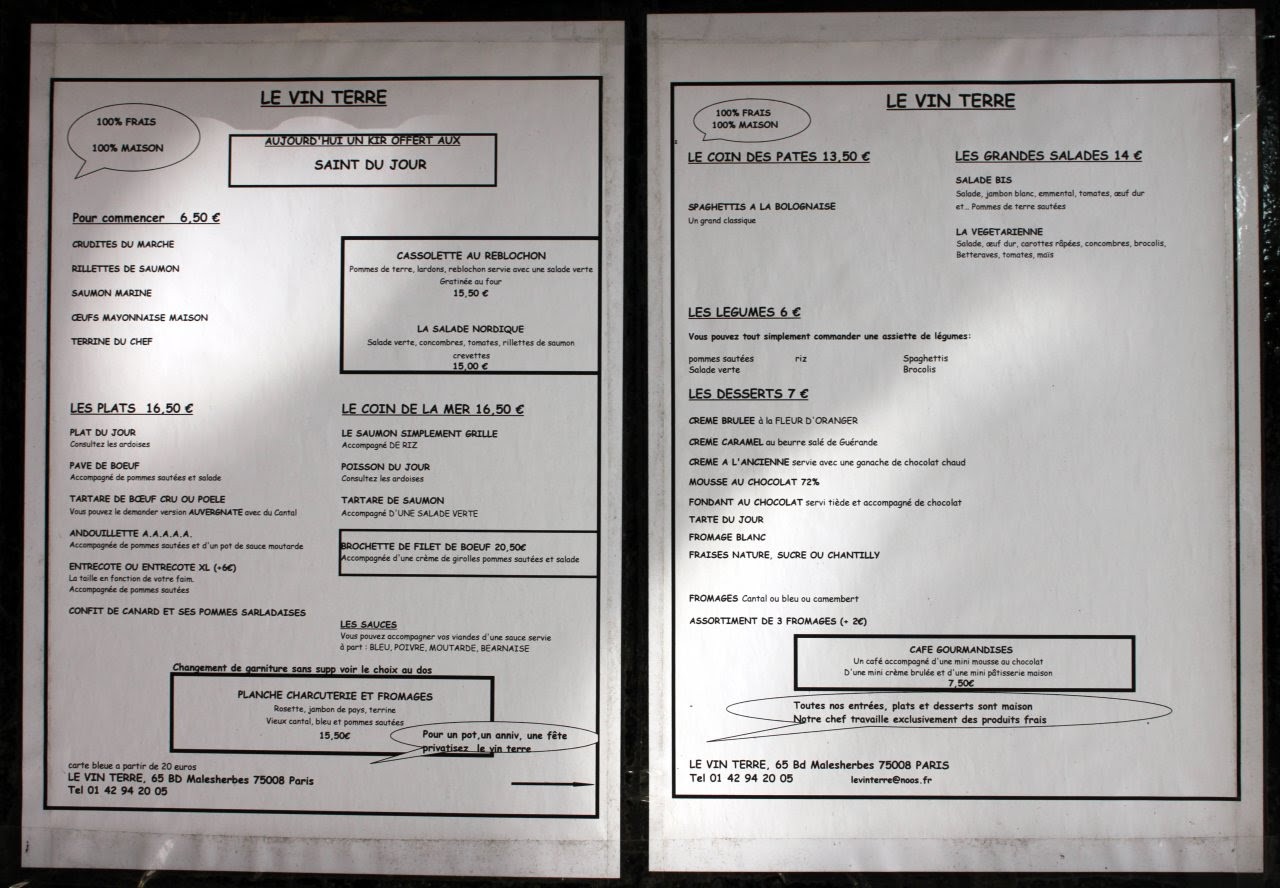 Menu image 1
