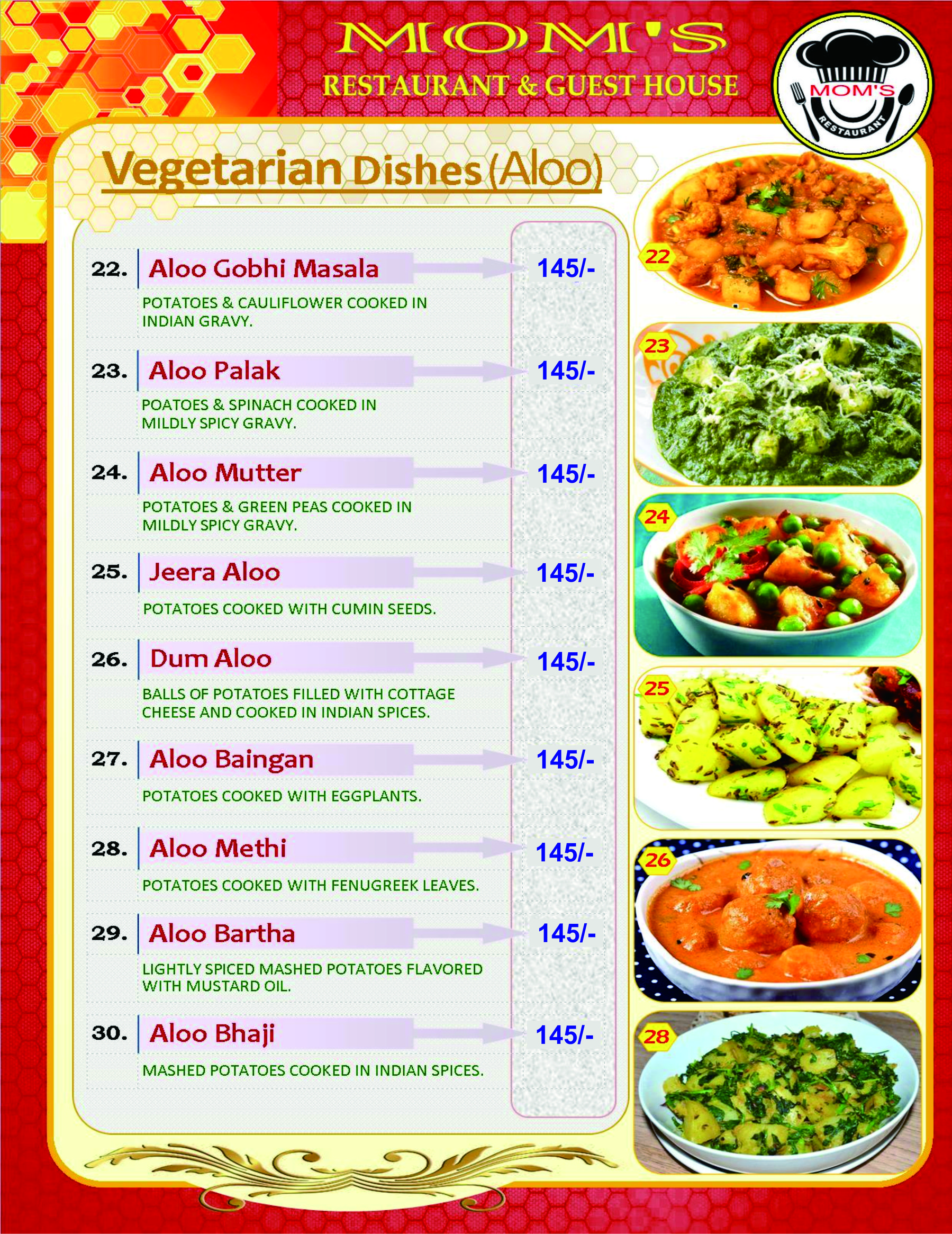 Menu image 2
