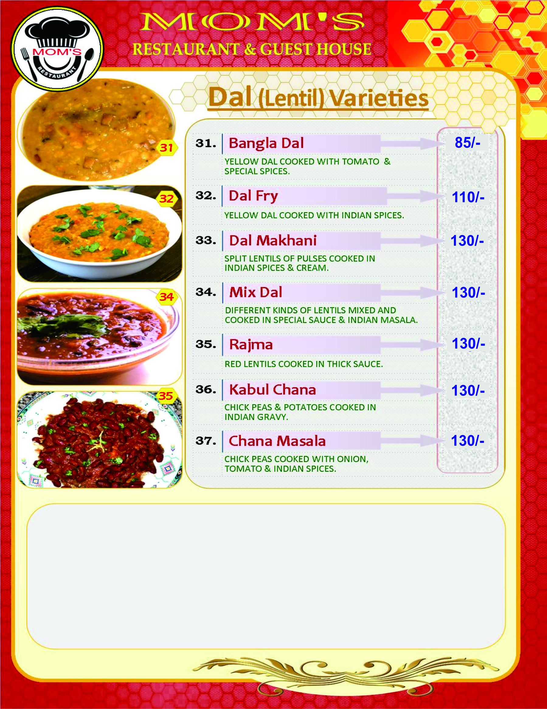 Menu image 4