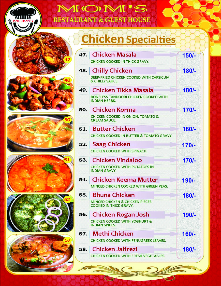 妈妈餐厅旅馆 menu 6