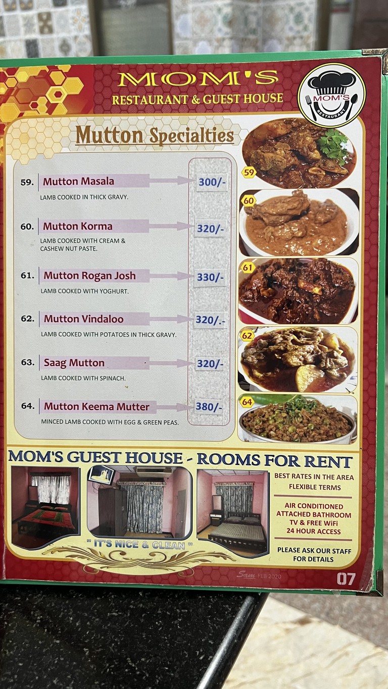 妈妈餐厅旅馆 menu 7