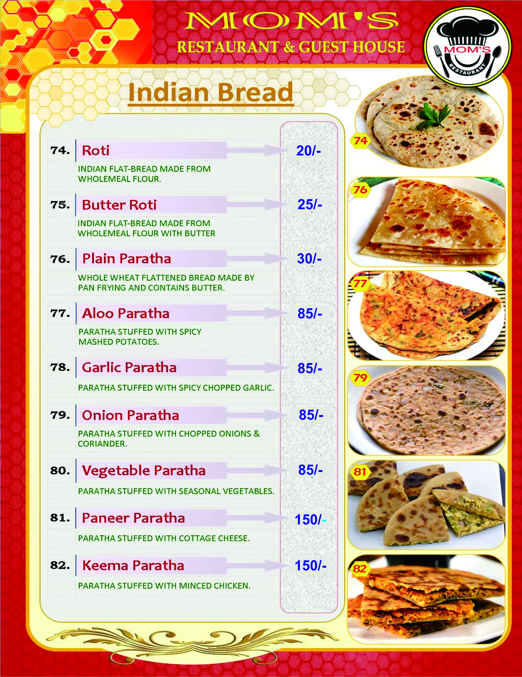 Menu image 9