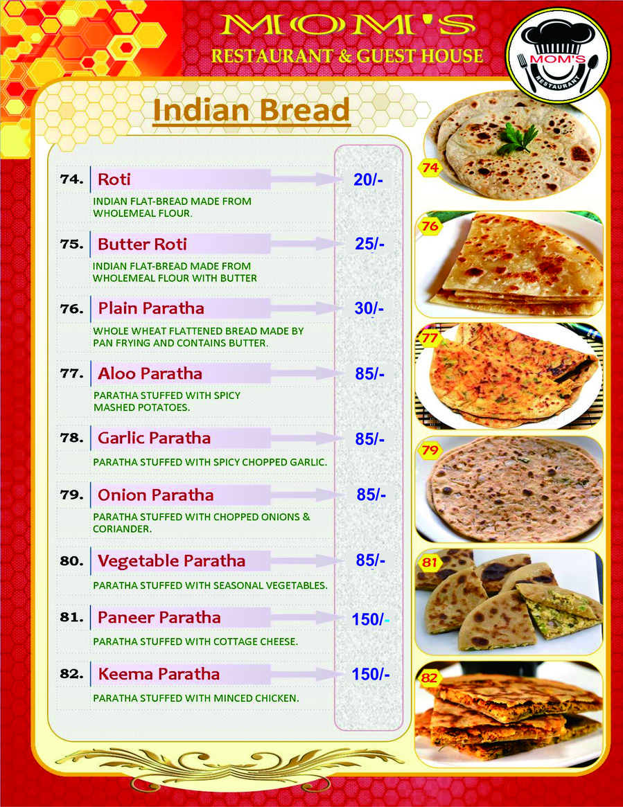 妈妈餐厅旅馆 menu 9