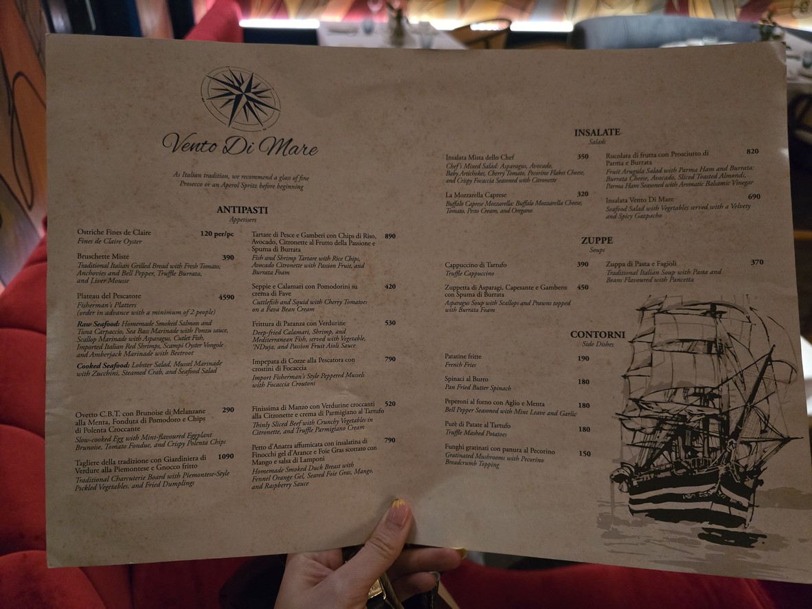 Vento Di Mare – 意大利餐厅及酒吧曼谷 menu 1