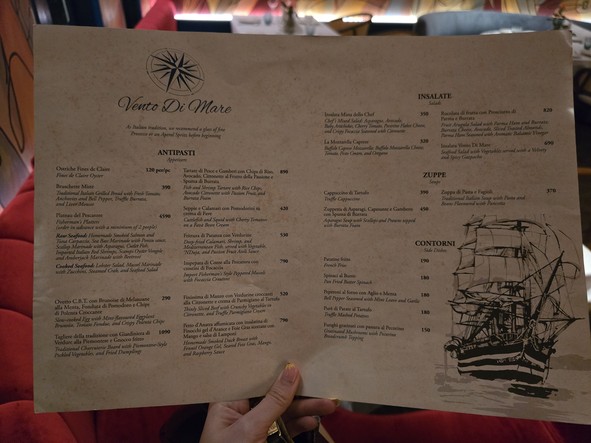 Vento Di Mare – 意大利餐厅及酒吧曼谷