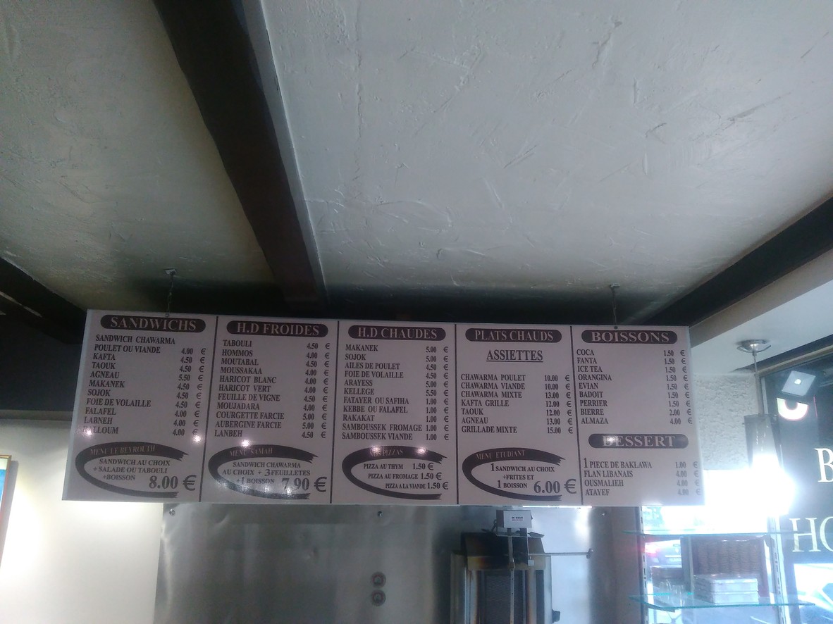 Restaurant Traiteur Samah menu 2