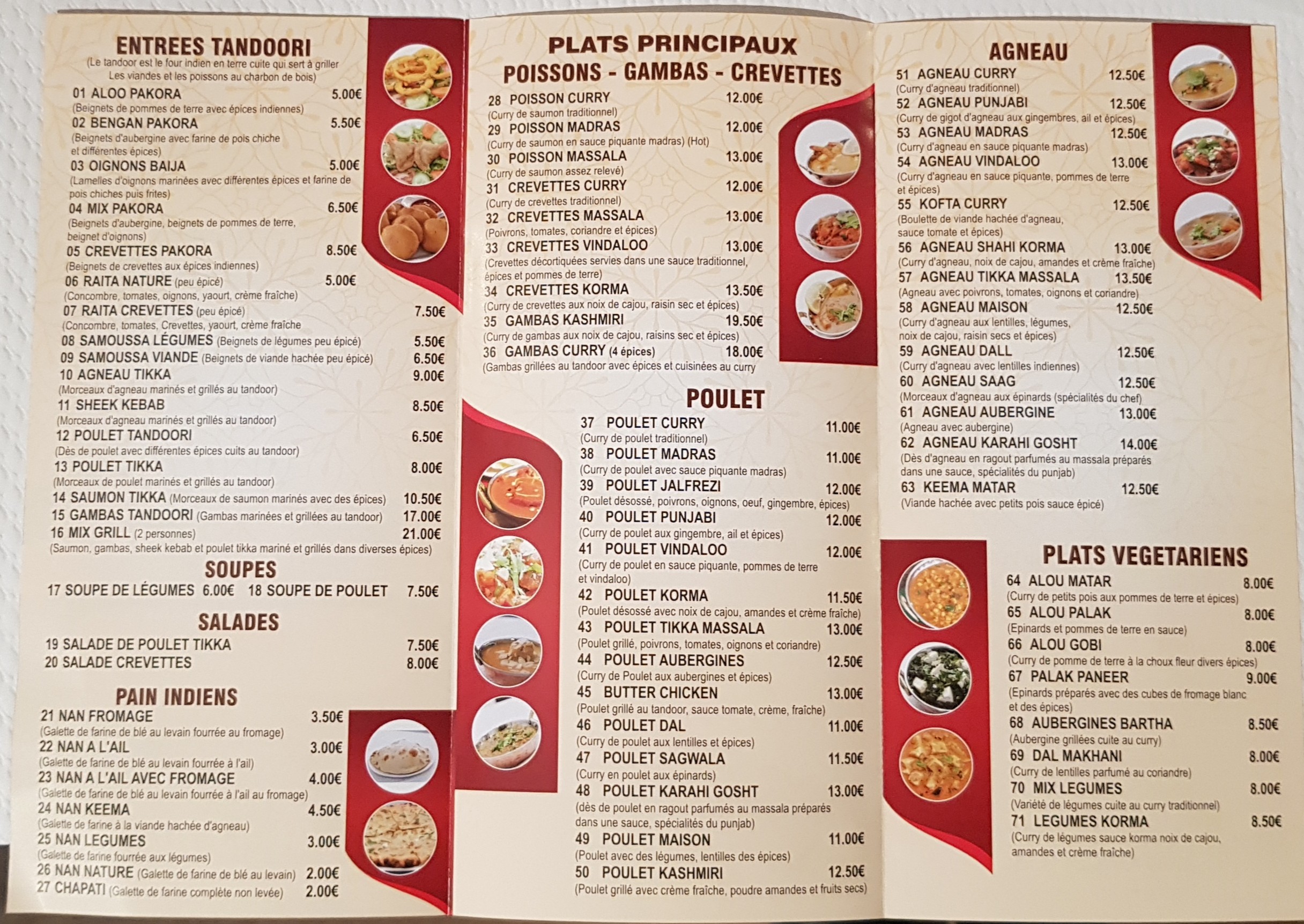 Menu image 2