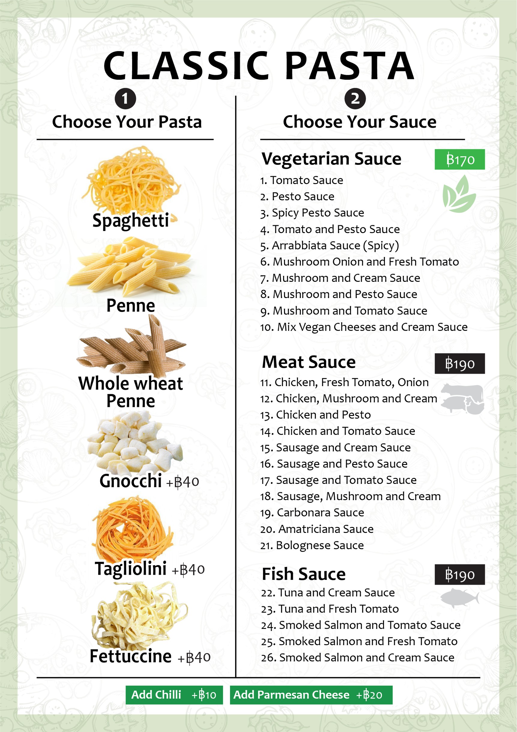 Menu image 5