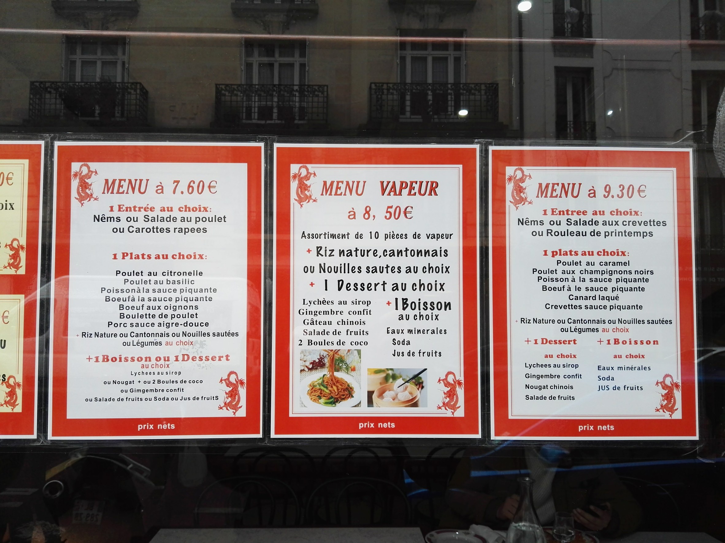 Menu image 1