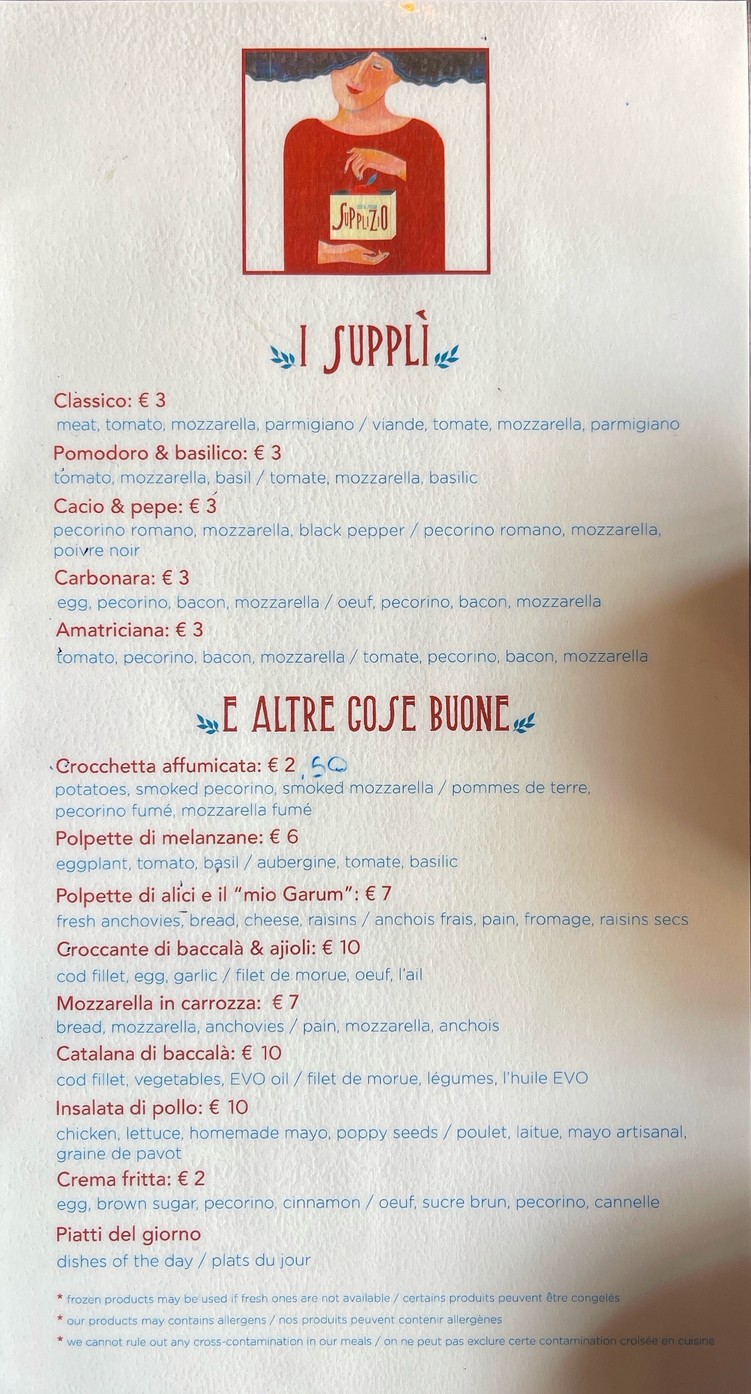 Supplizio menu 1