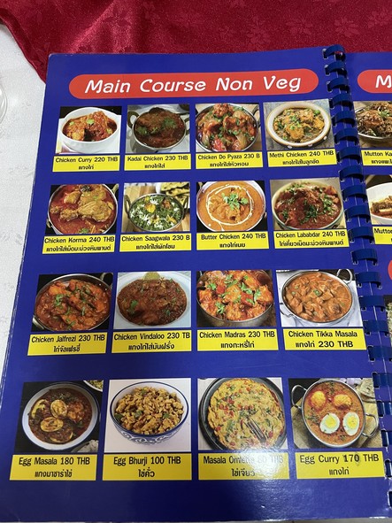 V Unity 印度美食餐厅