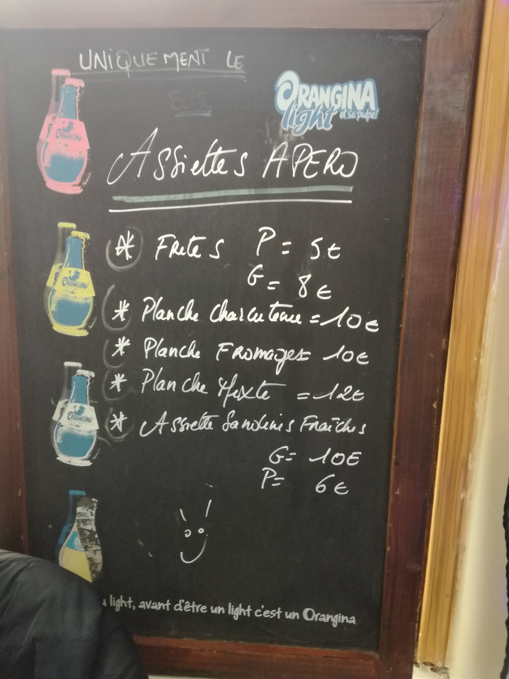 Menu image 4