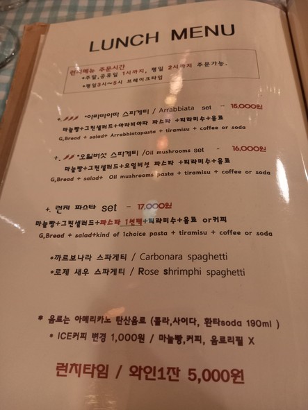 알루메