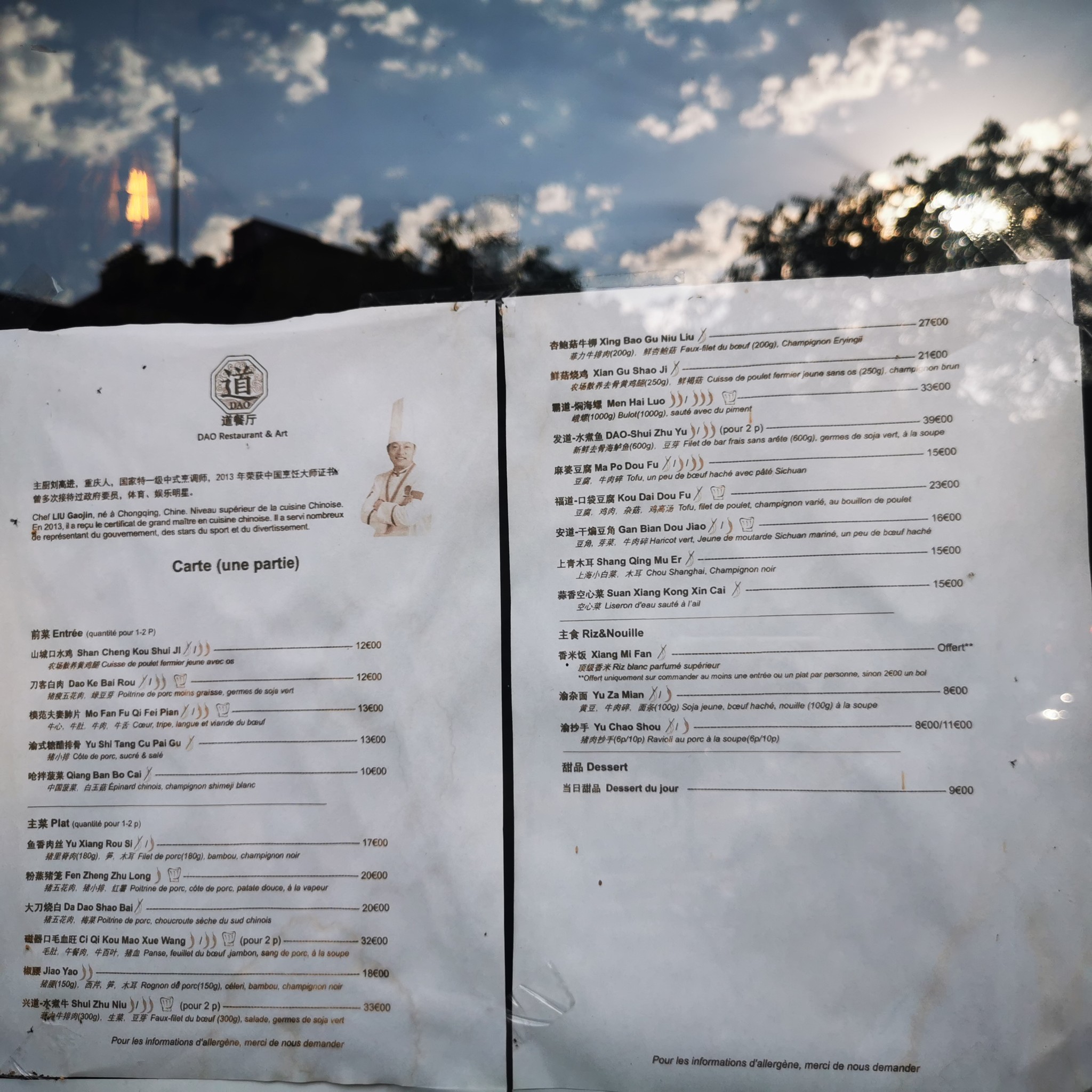 Menu image 1