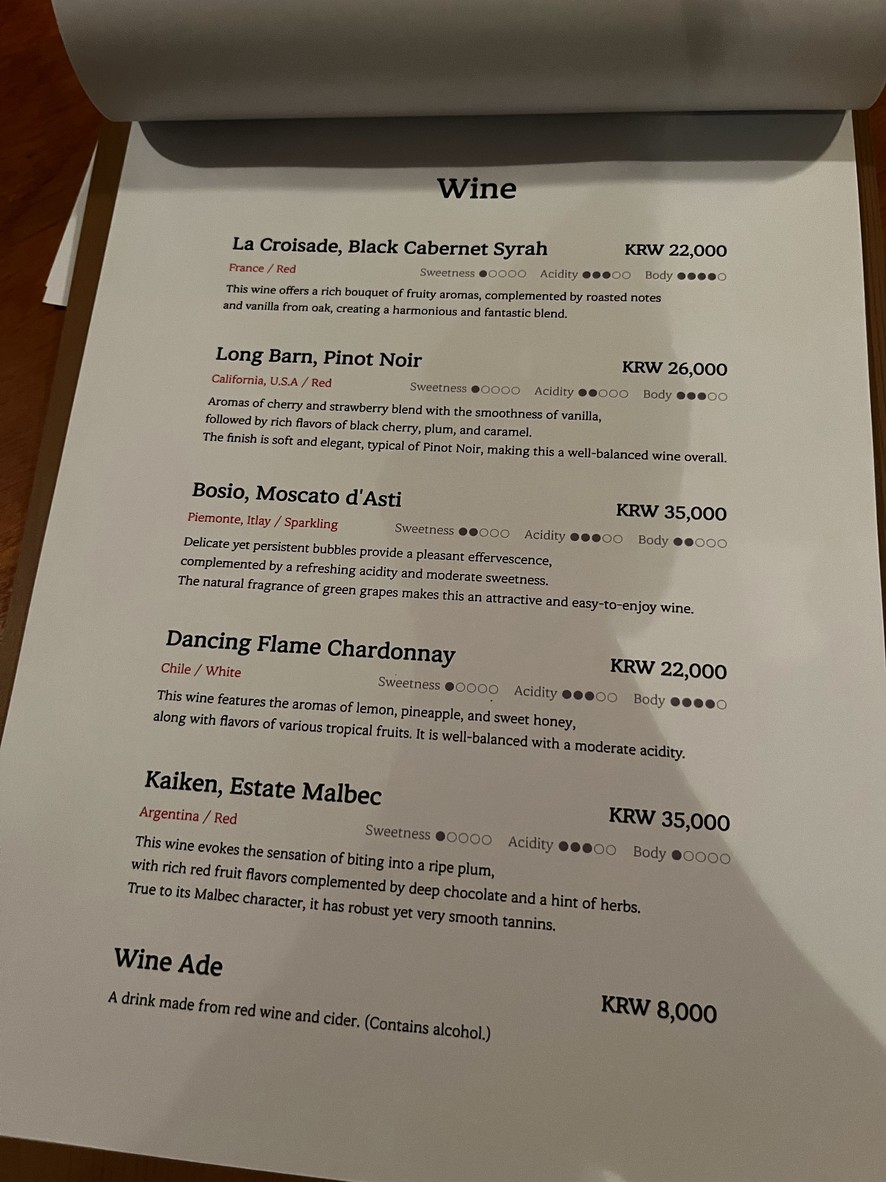 Gyeongju Sikdang menu 6