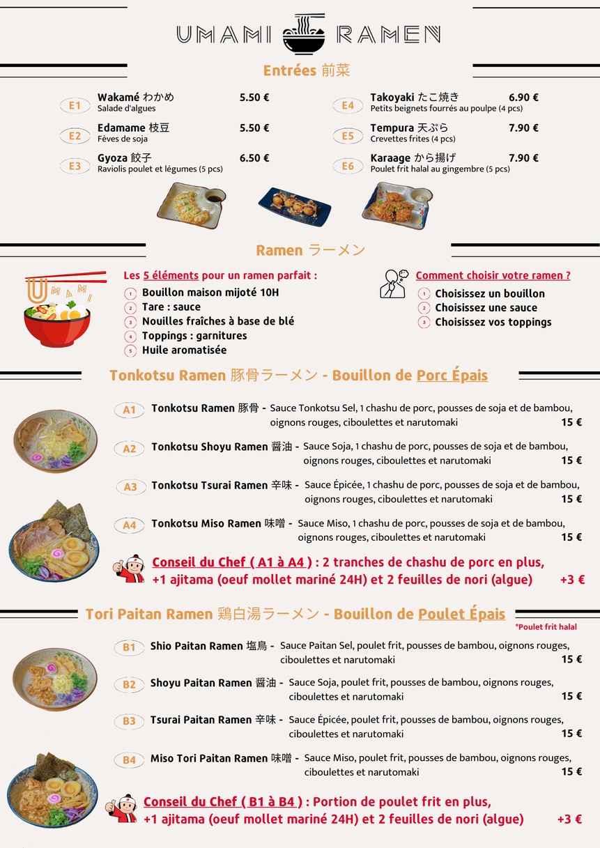 Umami Ramen menu 1