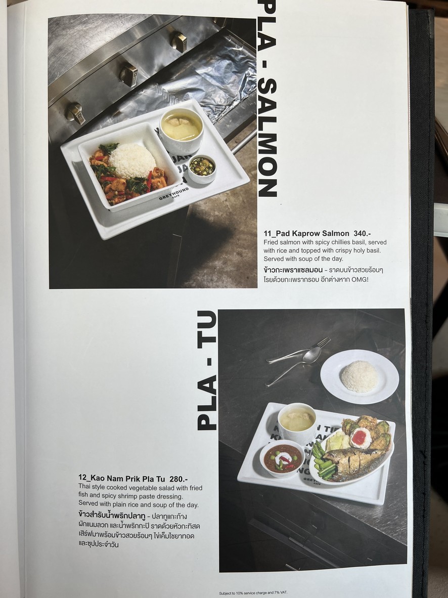 Greyhound Cafe menu 2