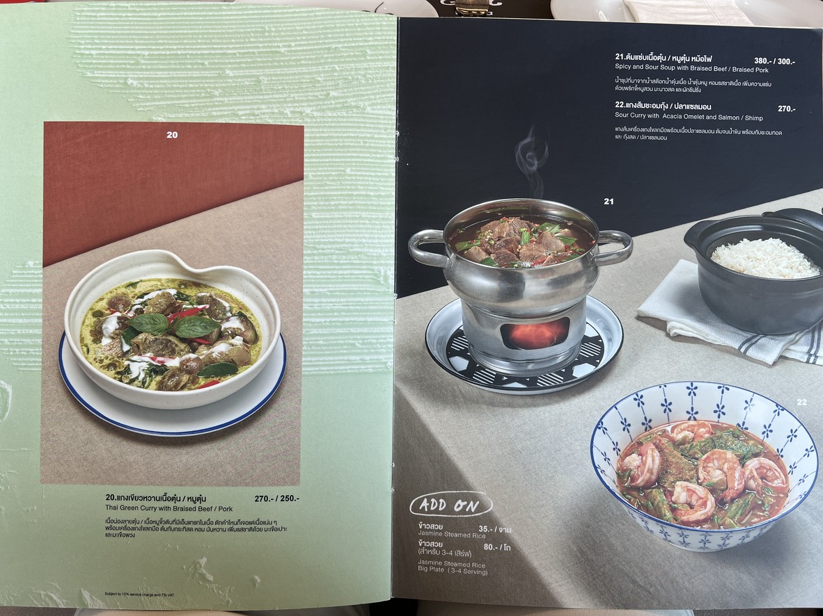 Greyhound Cafe menu 3
