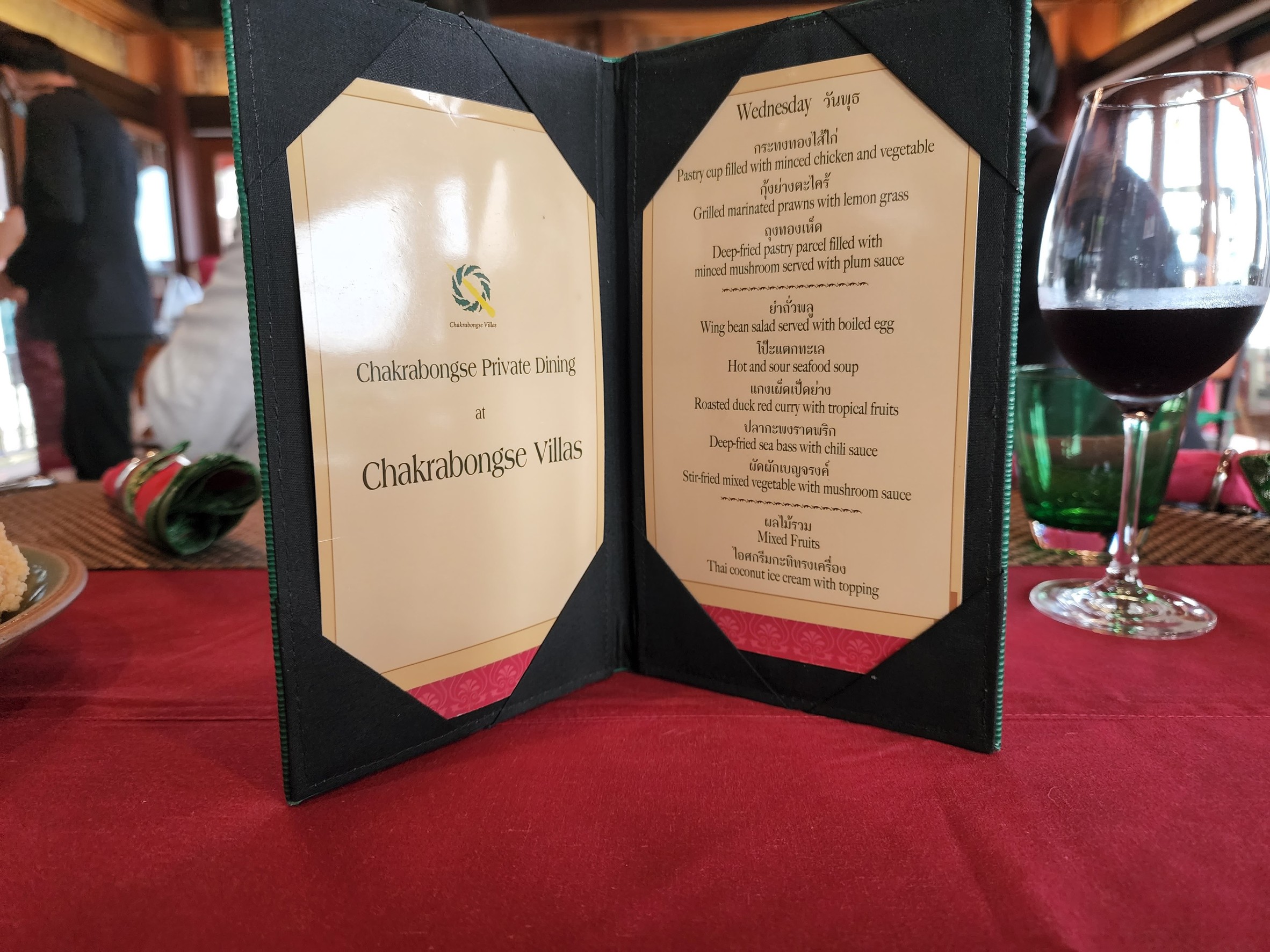 Menu image 2