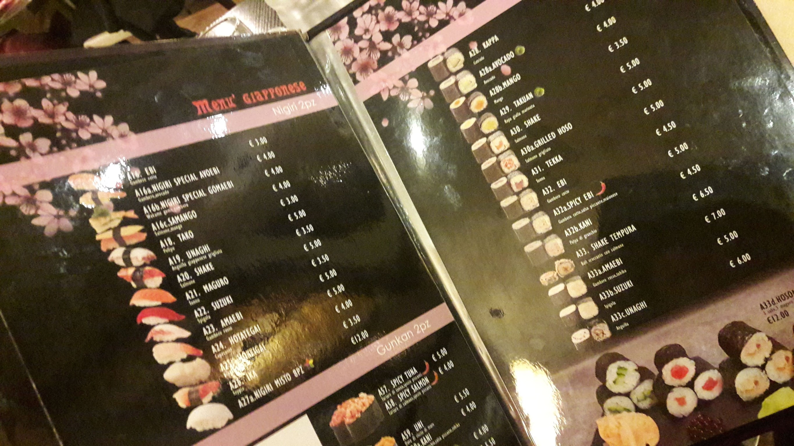Menu image 3