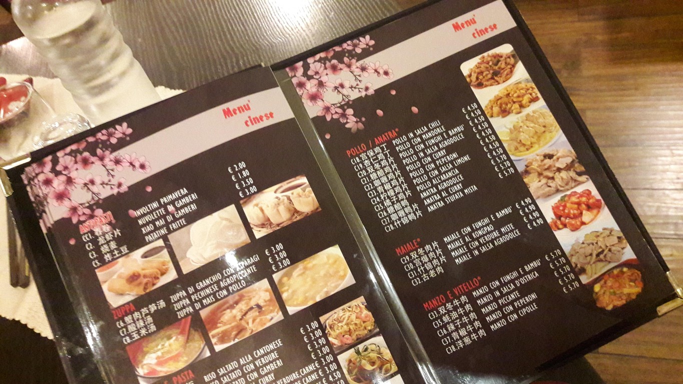 Arashi menu 5