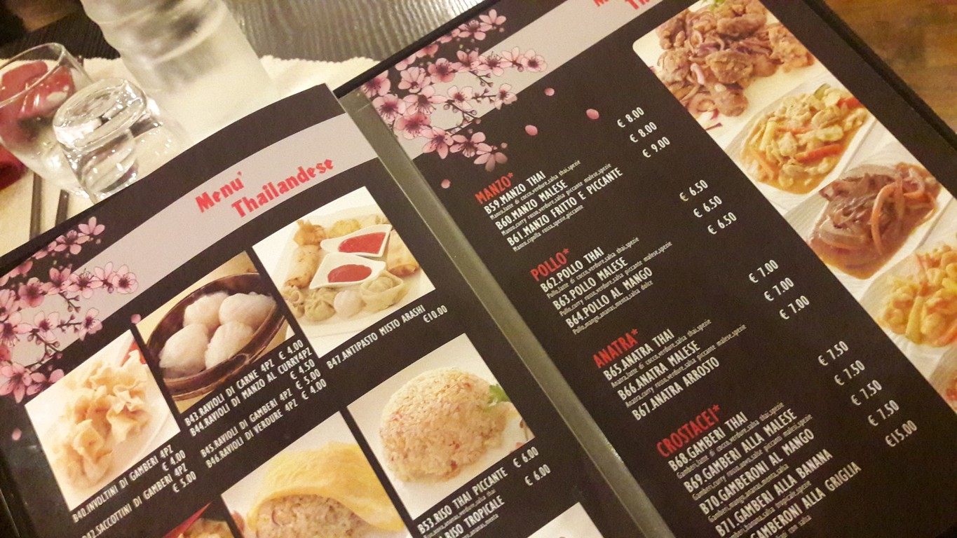 Arashi menu 6