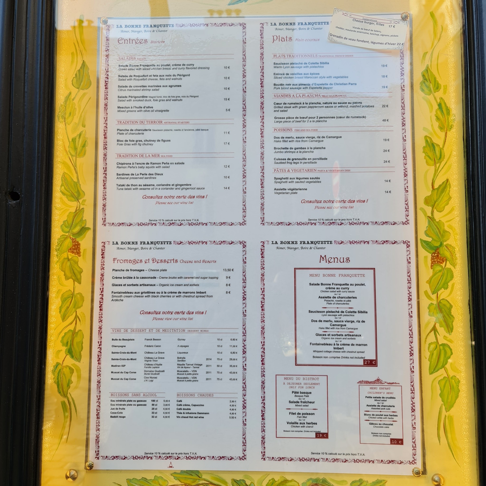 Menu image 1