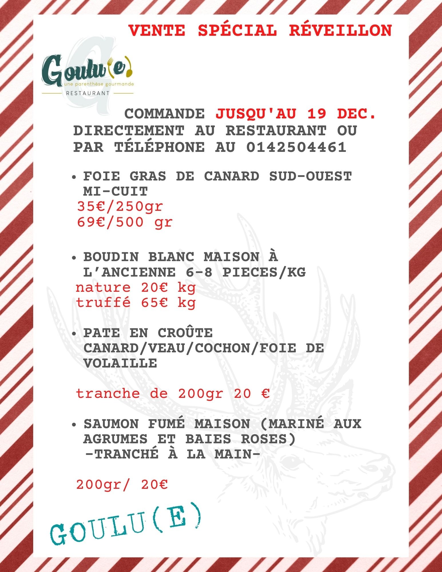 Menu image 1
