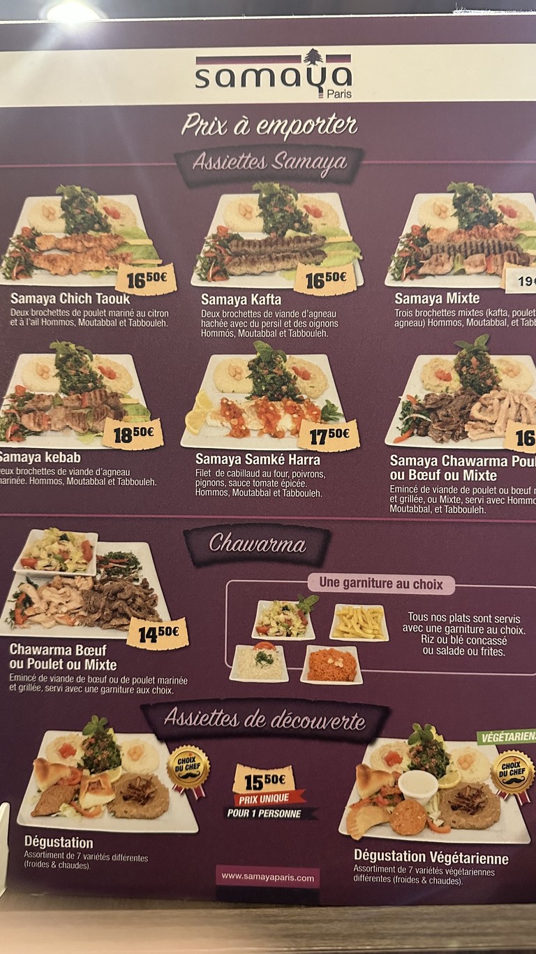 Samaya menu 3